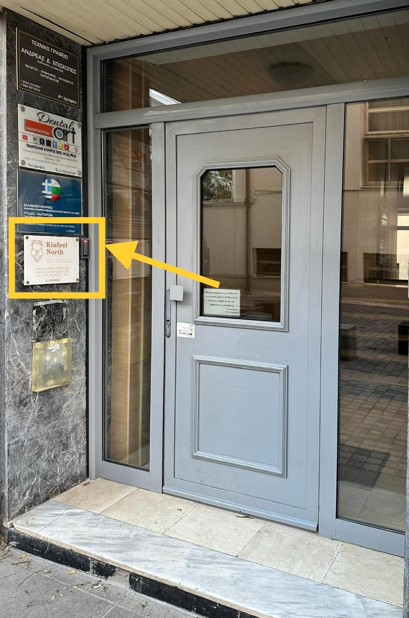 Luxury Downtown Apartment C2 Thessaloniki Exterior foto